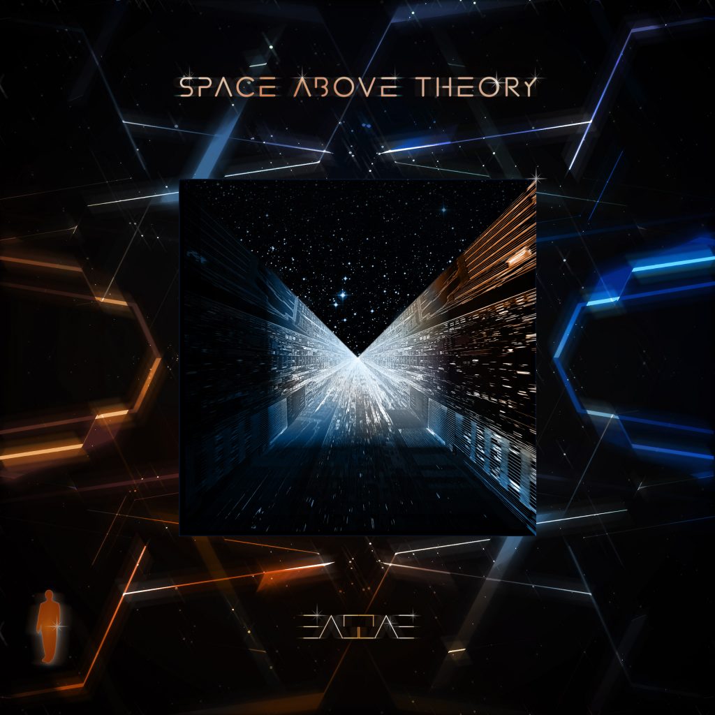 Space Abore Theory by eassae